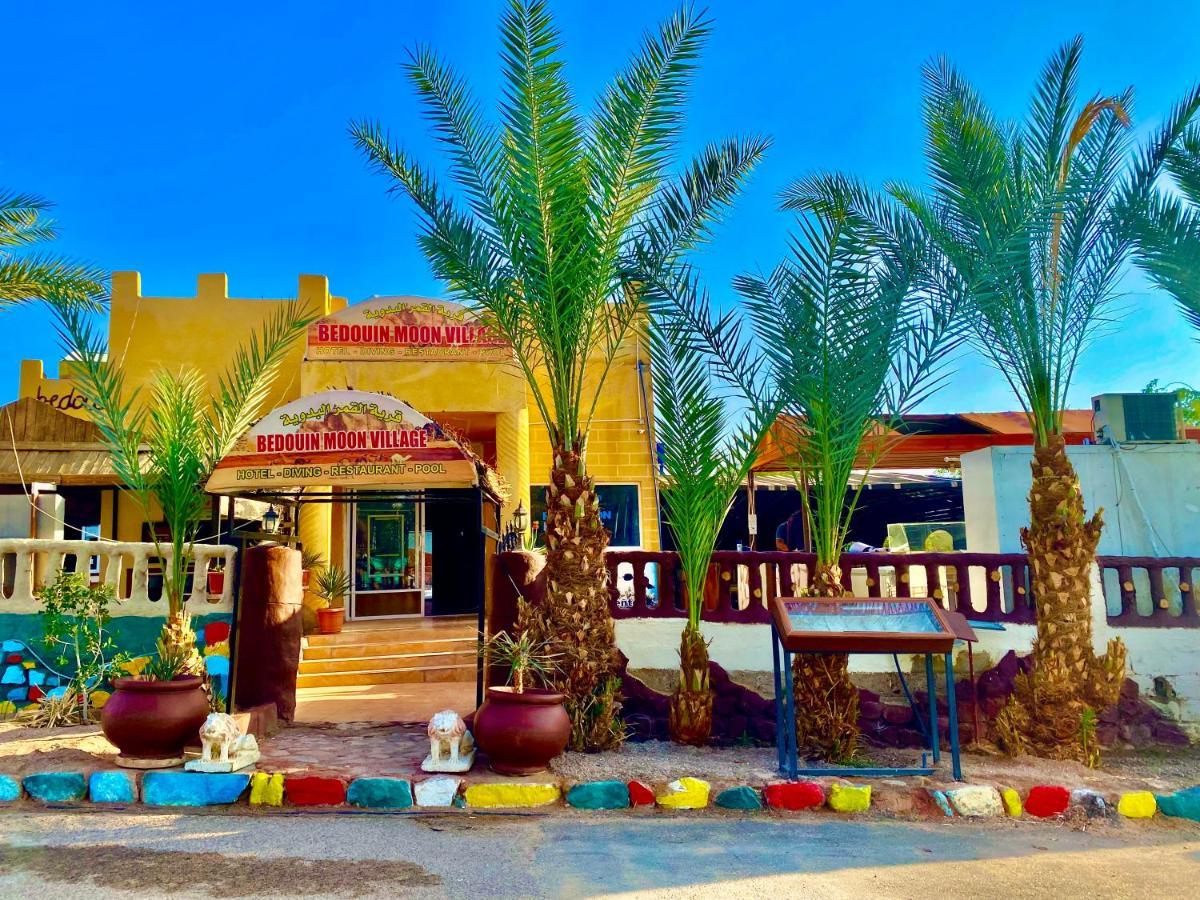 Bedouin Moon Village - Aqaba Al Burj Exterior photo