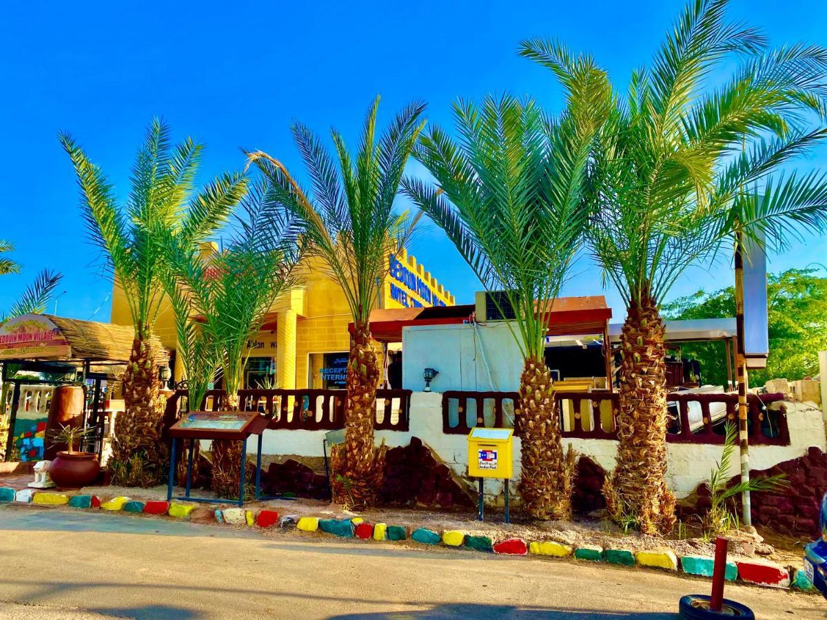 Bedouin Moon Village - Aqaba Al Burj Exterior photo